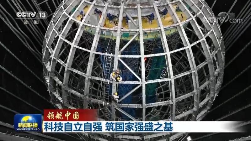 科技公司品牌定位策划：从定位到执行的全方位解析