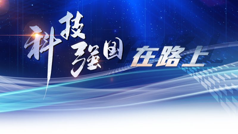 医疗数据治理：标准规范制定要求解析