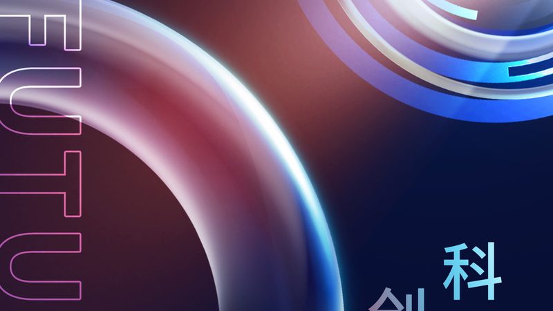 AI应用哪家强？揭秘行业领先企业背后的技术实力
