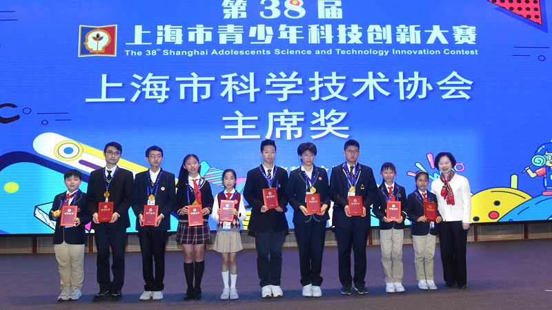 人工智能应用场景分类解析