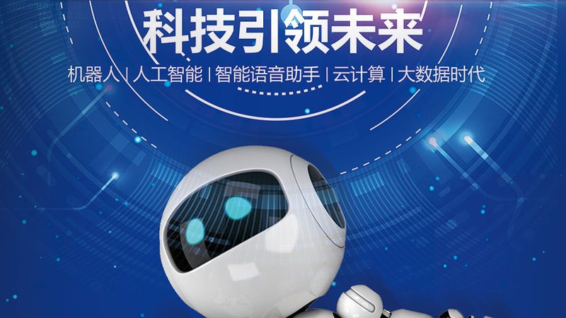 医院信息化建设：揭秘背后的技术逻辑与选择标准